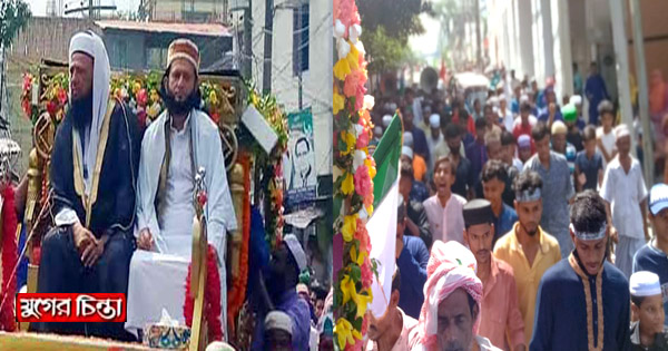 বন্দরে ৪৭তম বণার্ঢ্য জশনে জুলুস উদযাপিত
