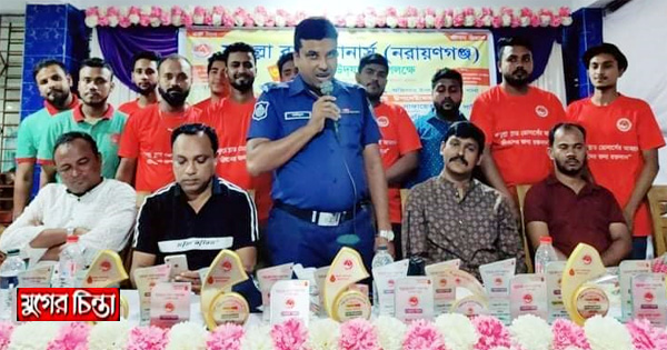 ফতুল্লায় ব্লাড&nbsp;ডোনার্সের ৩য় প্রতিষ্ঠা বাষির্কী উদযাপন