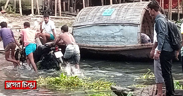 হিরোগিরি দেখাতে গিয়ে বাইকসহ শীতলক্ষ্যায় তরুণ-তরুণী