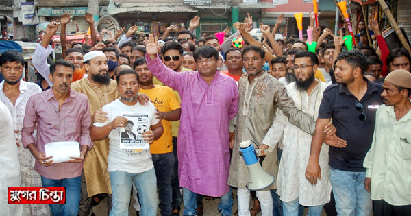 কাশিপুর ৮নং ওয়ার্ডে সৈকতের গণসংযোগ ও বিশাল মিছিল