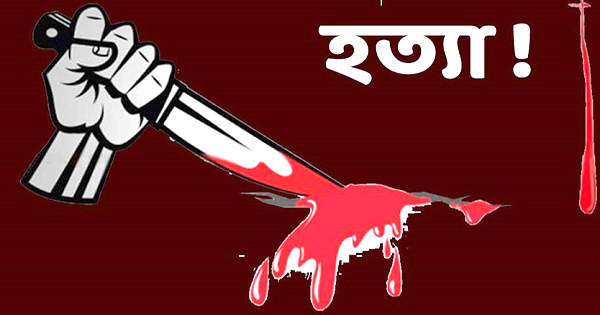সোনারগাঁয়ে ছুরিকাঘাতে যুবক খুন