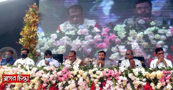 না.গঞ্জ কলেজের শেখ কামাল ভবনসহ ১১টি প্রকল্পের উদ্বোধন