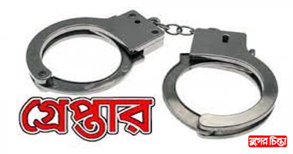 ফতুল্লায় ইয়াবা-গাজাঁসহ দুই যুবক গ্রেপ্তার