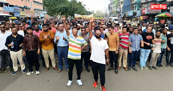 ঢাকার গণমিছিলে সাদেক-সজীবের নেতৃত্বে নারায়ণগঞ্জ জেলা যুবদল