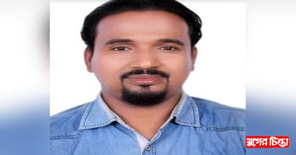 রূপগঞ্জ উপজেলা জিয়া মঞ্চের সভাপতি গ্রেপ্তার