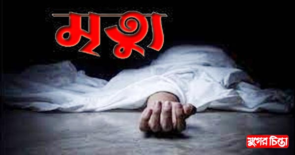 বন্দরে সিএনজি চালকের স্ট্রোকে মৃত্যু