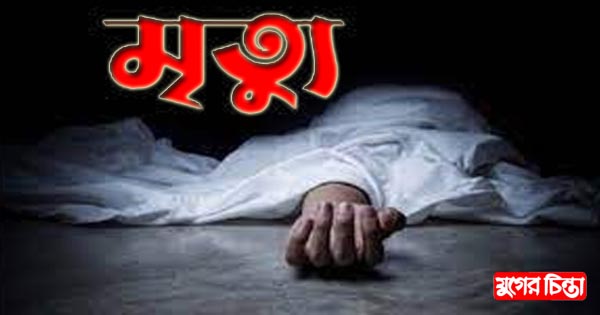 রূপগঞ্জে মোটরসাইকেল আরোহী যুবকের মৃত্যু