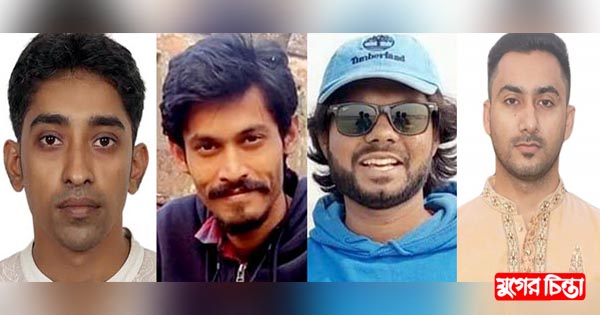 &lsquo;ছাত্র ঐক্য&rsquo; গঠন প্রসঙ্গে যা ভাবছেন নেতারা