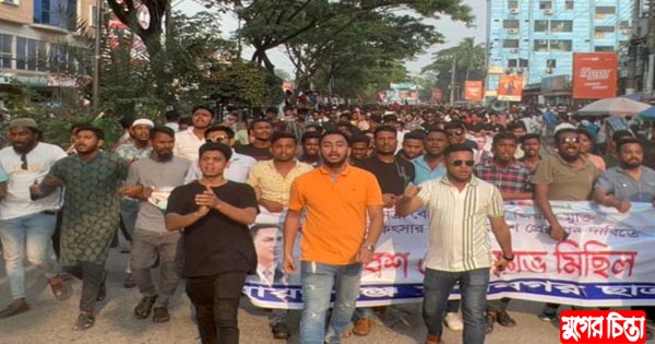 খালেদা জিয়ার মুক্তির দাবিতে মহানগর ছাত্রদলের বিশাল শোডাউন