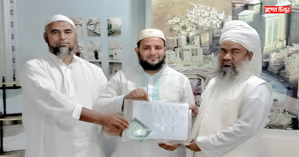 আব্দুর রহমান ট্রাভেলস&rsquo;র ওমরাহ হজ্জ প্যাকেজ