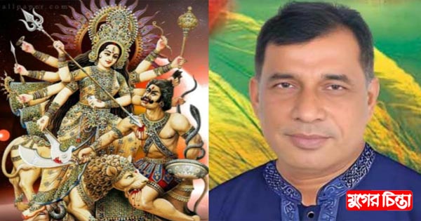 নারায়ণগঞ্জবাসীকে শারদীয় দুর্গোৎসবের শুভেচ্ছা জানিয়েছেন উত্তম সাহা