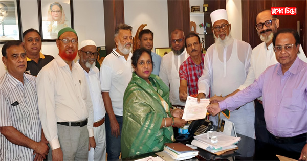 আবাসিক গভীর নলকূপের উপর সকল প্রকার কর প্রত্যাহার এবং যানজট নিরসনে