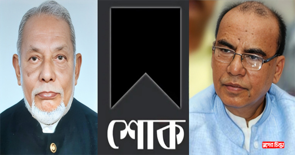 মজিবুর রহমান সিকদারের মৃত্যুতে গভীর শোক প্রকাশ করেছেন আবুদল হাই