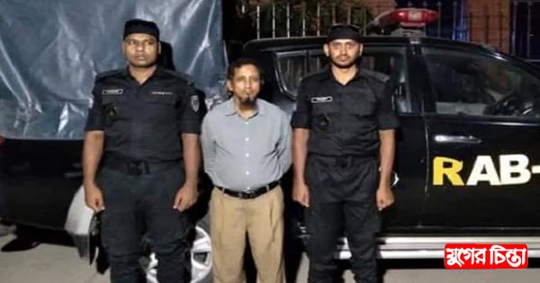 ঋণ আত্মসাৎ মামলার&nbsp;সাজাপ্রাপ্ত আসামী গ্রেপ্তার