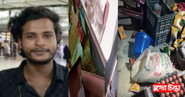 বন্দরে বখাটেদের হামলায় স্বামী-স্ত্রী আহত&nbsp;