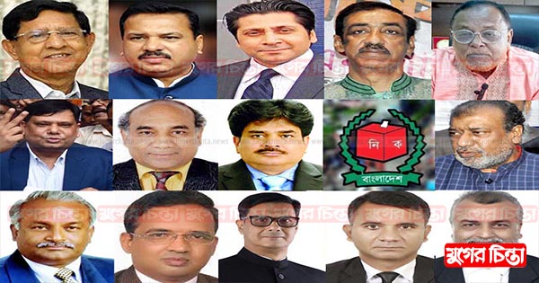 নির্বাচনী লড়াইয়ে চূড়ান্ত প্রার্থী ৩৪