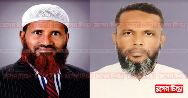 টাইলস্ মালিক সমিতির কমিটিগঠন লোকমান সভাপতি আশরাফুল সাধারণ সম্পাদক