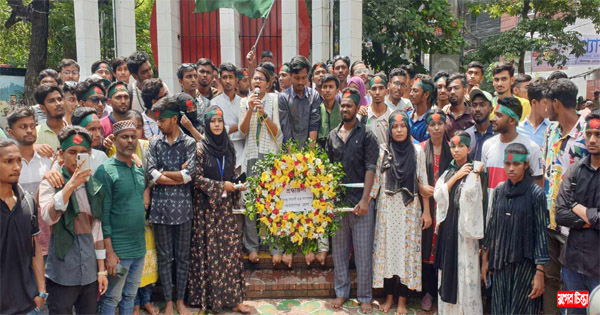 সব শ্রেণির মানুষ এসেছেন শহীদী মার্চে