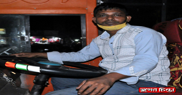 জীবন-জীবিকা নিয়ে শঙ্কায় গণপরিবহন শ্রমিকরা &nbsp;