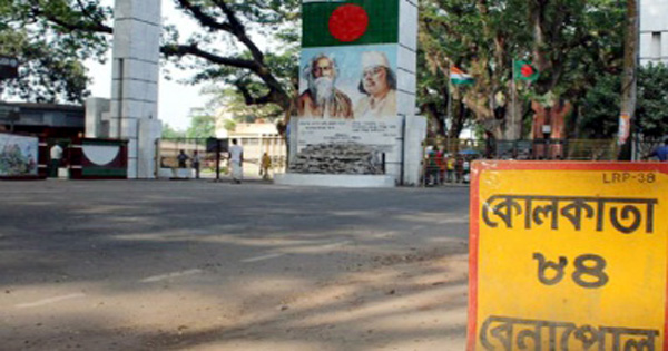 ভারতের সঙ্গে কাল থেকে স্থল পথে চলাচল বন্ধ