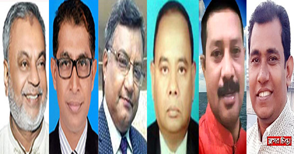 নিরানন্দ ঈদের শঙ্কায় বিএনপি নেতারা