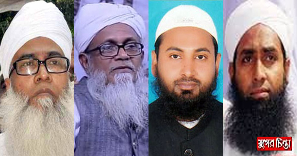আইভীতে সরব, ফিলিস্তিনে নীরব হেফাজত!