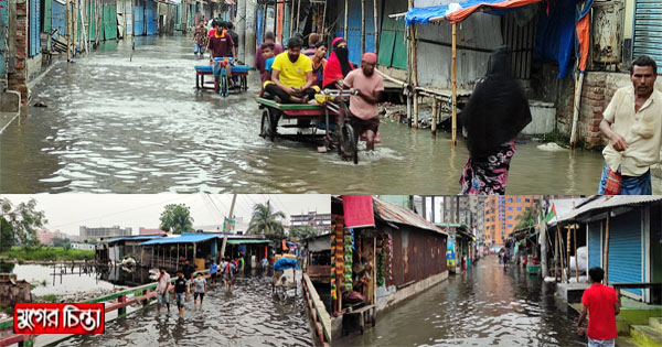টানা বৃষ্টিতে ভোগান্তি বেড়েছে মাসদাইর-বিসিক সড়কে