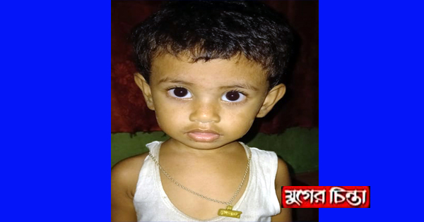 শিশুর কানের পুঁতি বের করতে গিয়ে হাড় ভাঙলেন চিকিৎসক