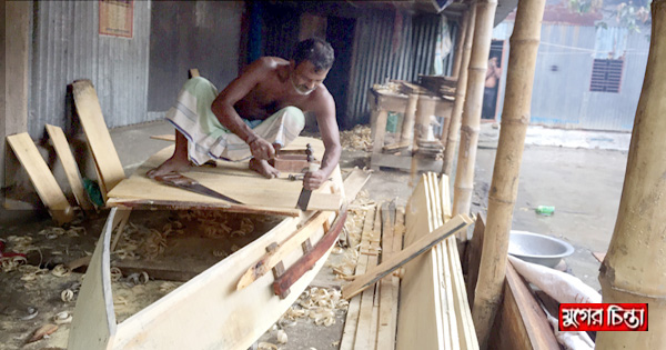 নৌকার গ্রাম গাবতলী