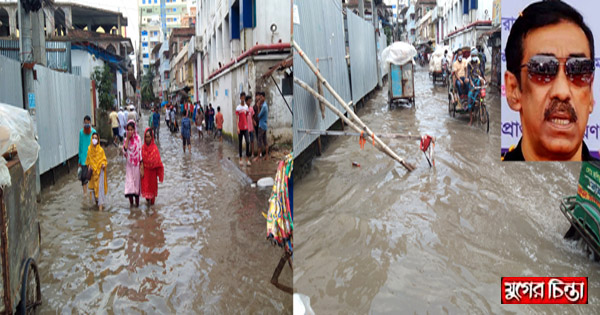 দেড় মাস ধরে জলাবদ্ধতা, অসহায় ফতুল্লার টাগারপাড়বাসী