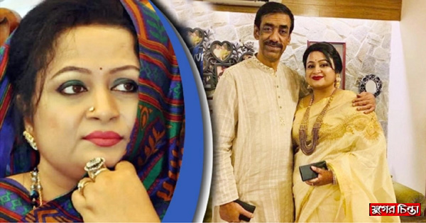 লিপি ওসমান গুরুতর অসুস্থ, দোয়া চেয়েছেন শামীম ওসমান