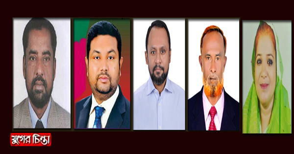 আড়াইহাজারে বিএনপির রাজনীতিতে ফের বিতর্কিতদের সক্রিয় হওয়ার চেষ্টা