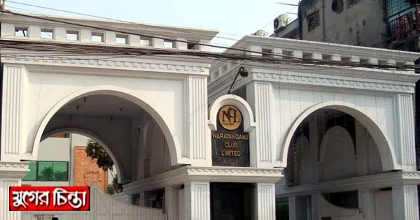নারায়ণগঞ্জ ক্লাব থেকে মদ বিয়ার চুরি !