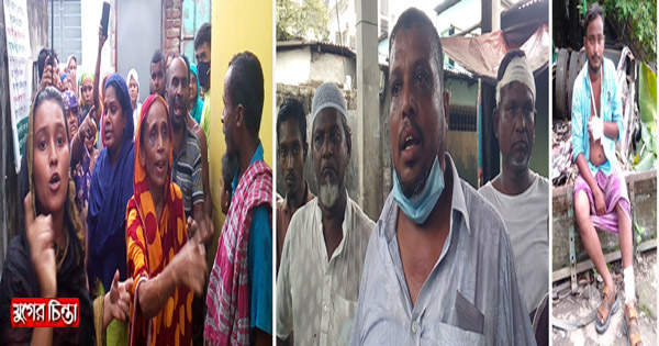 মাদক কারবার নিয়ে দ্বন্দ্ব, পঞ্চায়েত অফিসে হামলা