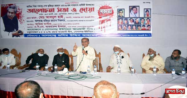 এতো কাউয়া হাইব্রিড আগে কখনও দেখেনি : আবদুল হাই