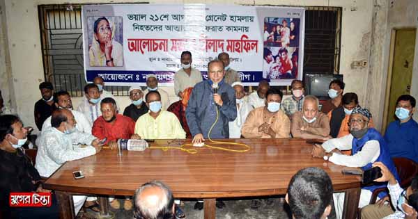 শেখ হাসিনাকে হত্যার উদ্দেশ্যেই ২১ আগস্ট&nbsp;গ্রেনেড হামলা : আবদুল হাই