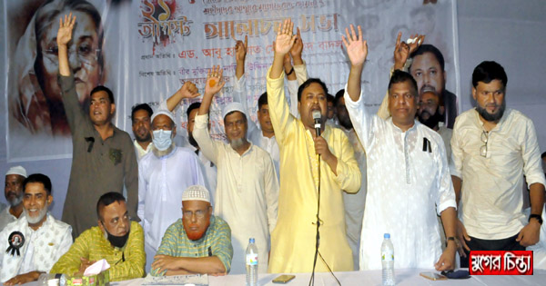 ফজর আলীকে জয়যুক্ত করুন : ভিপি বাদল &nbsp;