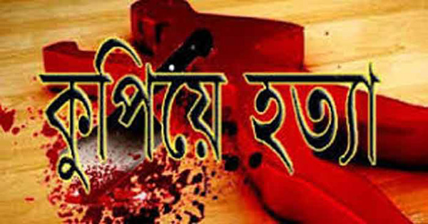 জমি সংক্রান্ত বিরোধে&nbsp;ইটভাটার মালিককে কুপিয়ে হত্যা