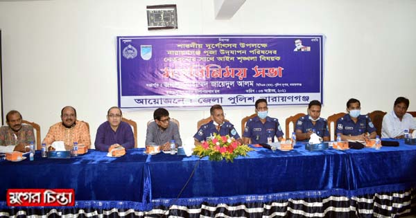 শারদীয় দুর্গোৎসবের প্রধান বিষয় থাকবে নিরাপত্তা: এসপি জায়েদুল