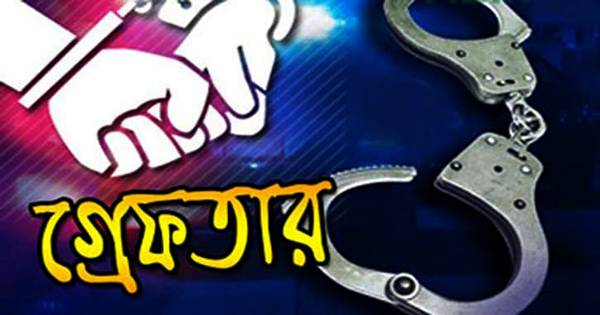 বন্দরে বিপুল&nbsp;মাদকসহ&nbsp;সুজন গ্রেফতার