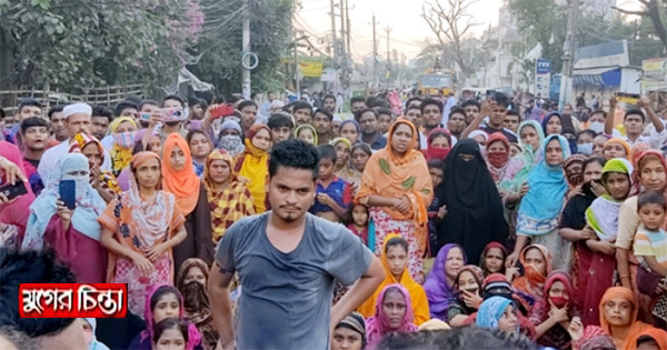 না&rsquo;গঞ্জে হকারের মরদেহ নিয়ে সড়ক অবরোধ
