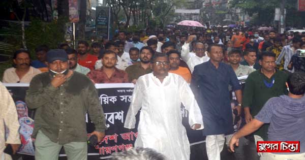 শান্তি ও সম্প্রীতি রক্ষায় মহানগর আ:লীগের&nbsp;র&zwnj;্যালী