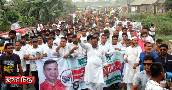 গোগনগর ইউপির স্বতন্ত্র চেয়ারম্যান প্রার্থী ফজর আলীর গণসংযোগ