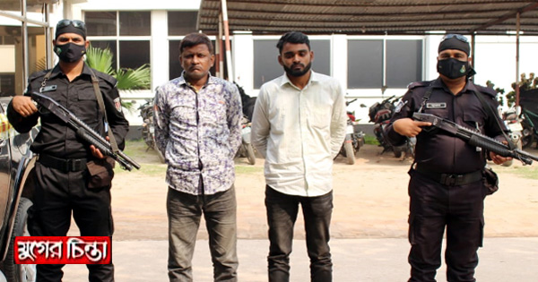 বন্দরে ২ মাদক ব্যবসায়ী গ্রেফতার