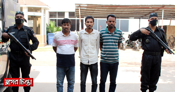 অস্ত্র ও জাল টাকাসহ কথিত সংগঠন তৃণমূল আওয়ামী লীগ নেতা গ্রেফতার