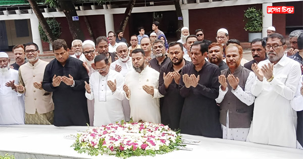 টুঙ্গিপাড়ায় বঙ্গবন্ধুর সমাধিতে বন্দর &nbsp;উপজেলা আওয়ামী লীগের শ্রদ্ধা