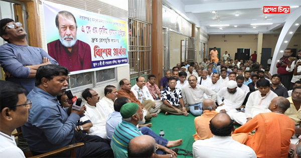 এমপি সেলিম ওসমানের সুস্থতা কামনায় রিপন