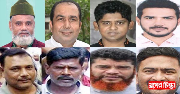 অঙ্গসংগঠন অনেক আন্দোলনে ধীরগতি