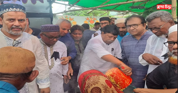 এনায়েতনগরে জাতীয় শোক দিবস পালন