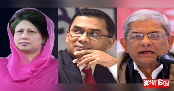 প্রধানমন্ত্রী হিসাবে খালেদা-তারেকের&nbsp;পছন্দ মির্জা ফখরুল